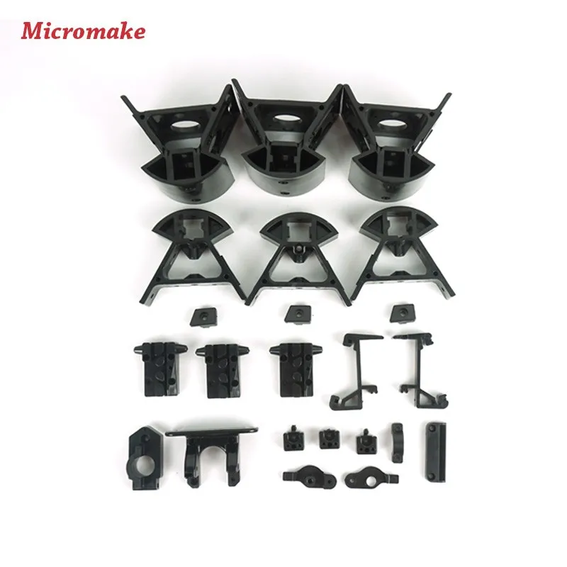 Micromake Kossel Delta 3d аксессуары для принтера пластиковые части для впрыска весь набор нестандартных деталей для впрыска