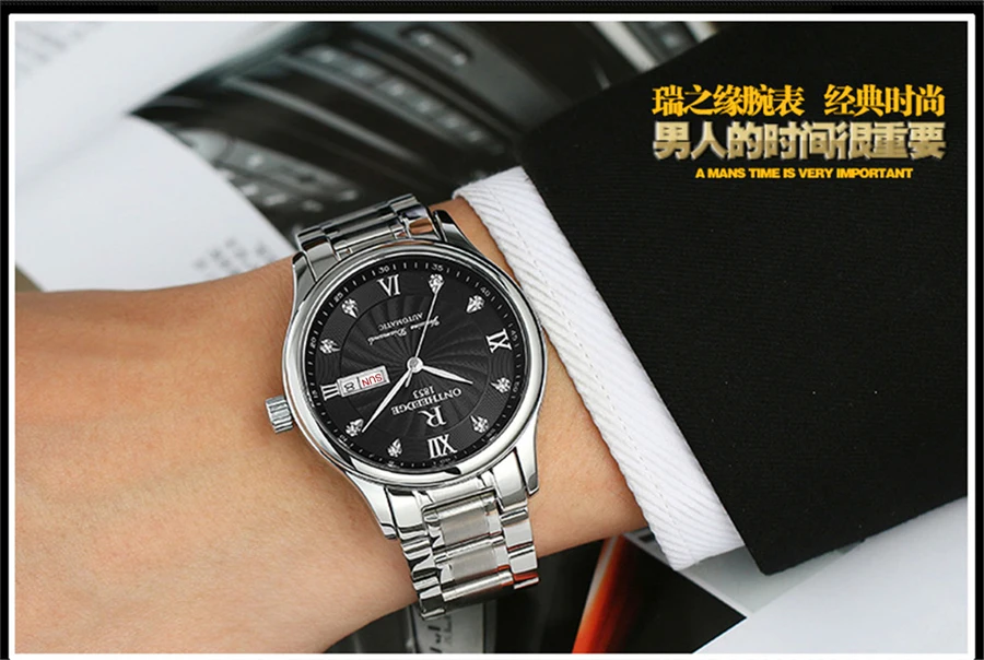 Часы наручные мужские кварцевые классические модные деловые водонепроницаемые