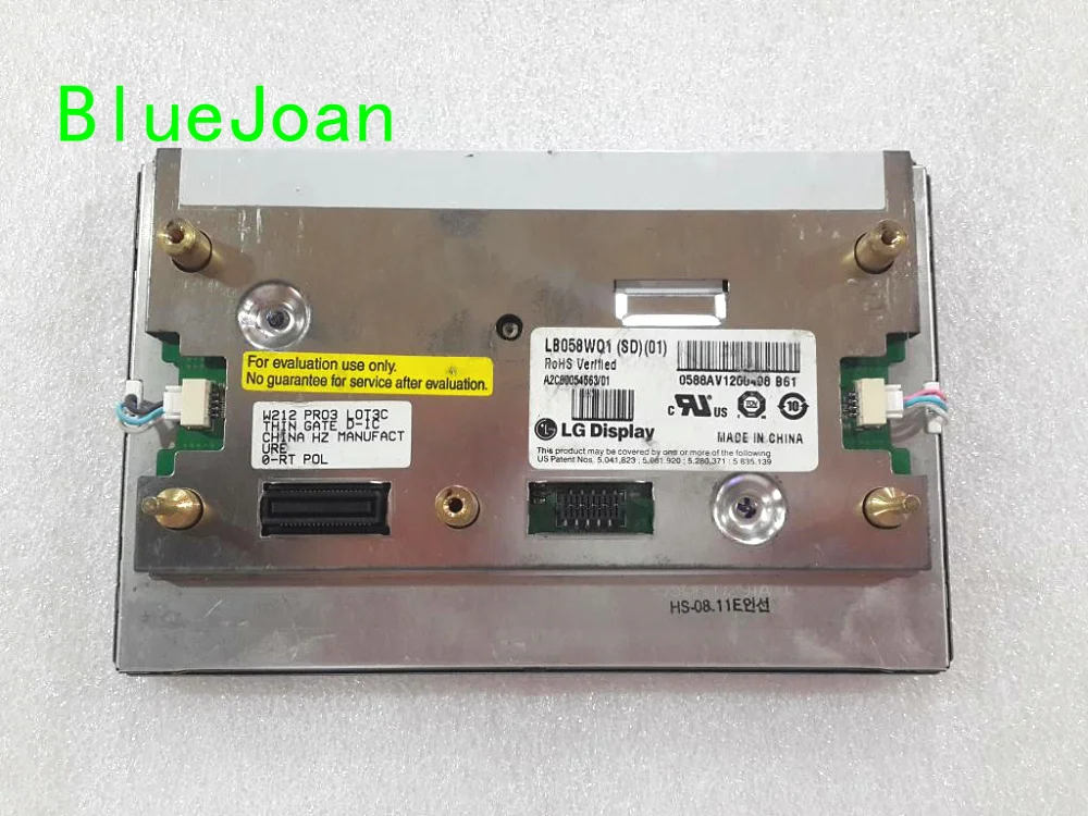 Оригинальный 5 8 &quotЖК дисплей LB058WQ1 (SD) (01) SD01 для Mercedes e250 w212 Автомобильный GPS