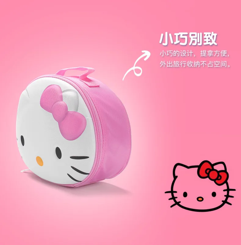 Женский Hello KT дорожный кейс для косметики косметички Органайзер розовый косметичка милые дорожные кисти мраморный карандаш Школьные Инструменты