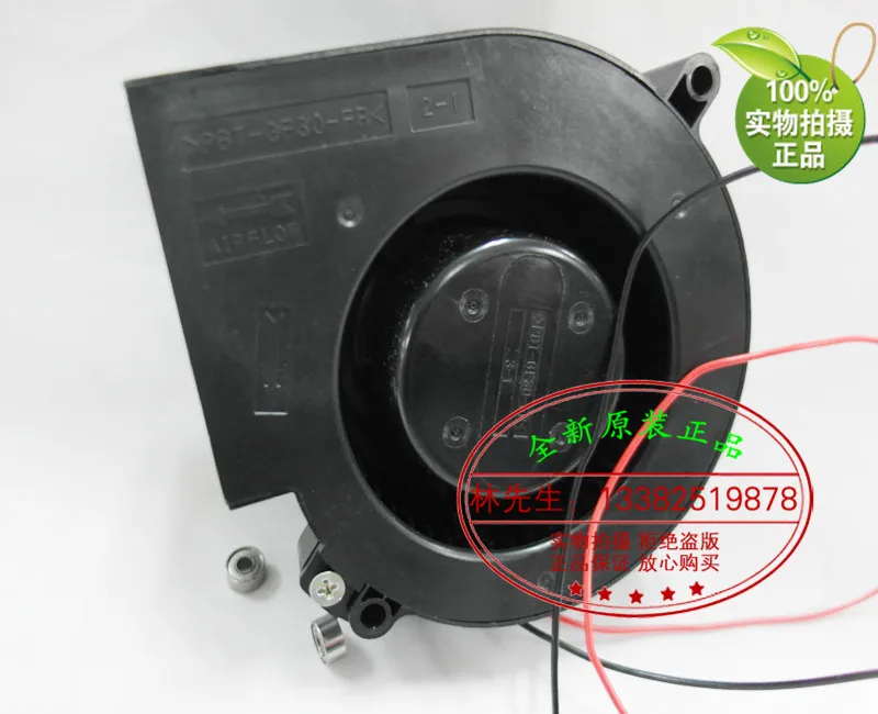 Оригинальный инверторный турбинный вентилятор NMB BG0903 B054 000 9733 DC24V 0.64A|blower fan|turbine