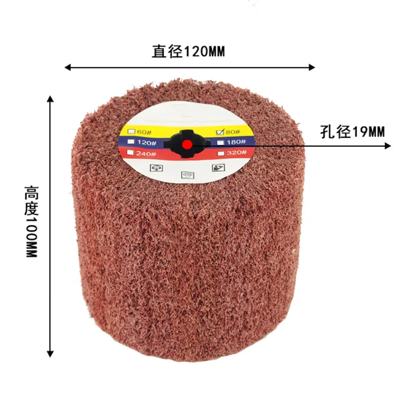 320 сетка абразивная проволока шлифовальный круг аксессуары для шлифовального