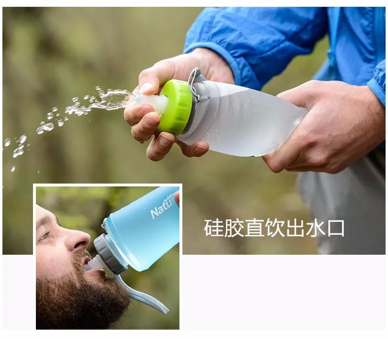 Naturehike 500 750 мл мини портативные силиконовые складные сверхлегкие спортивные бутылки для воды; отдых альпинизма чашки NH61A065-B