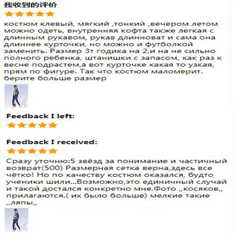 Маленький ребенок мальчик одежда для девочек Джинсовая одежда комплект качественные материалы корейский вариант Спортивные трех частей Детская одежда