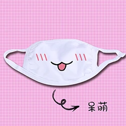 Kawaii Dust Mask, 1 шт., Kpop, милая, аниме, мультяшная маска, муфельная, душевная маска, Kpop, смешная, унисекс, хлопковая маска - Цвет: 15