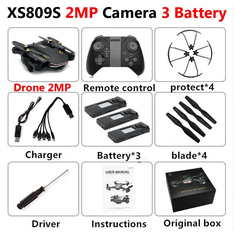 XS809S 2MP 3B Box VISUO XS809S Профессиональный складной Дрон с камерой 2MP HD WiFi FPV селфи широкоугольный Радиоуправляемый квадрокоптер Вертолет игрушка для мальчика VS XS816 - Цвет: XS809S 2MP 3B Box