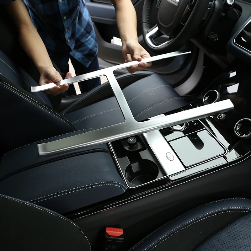 1 шт. ABS Матовая Серебристая защитная рамка для центральной консоли Land Rover Range VELAR