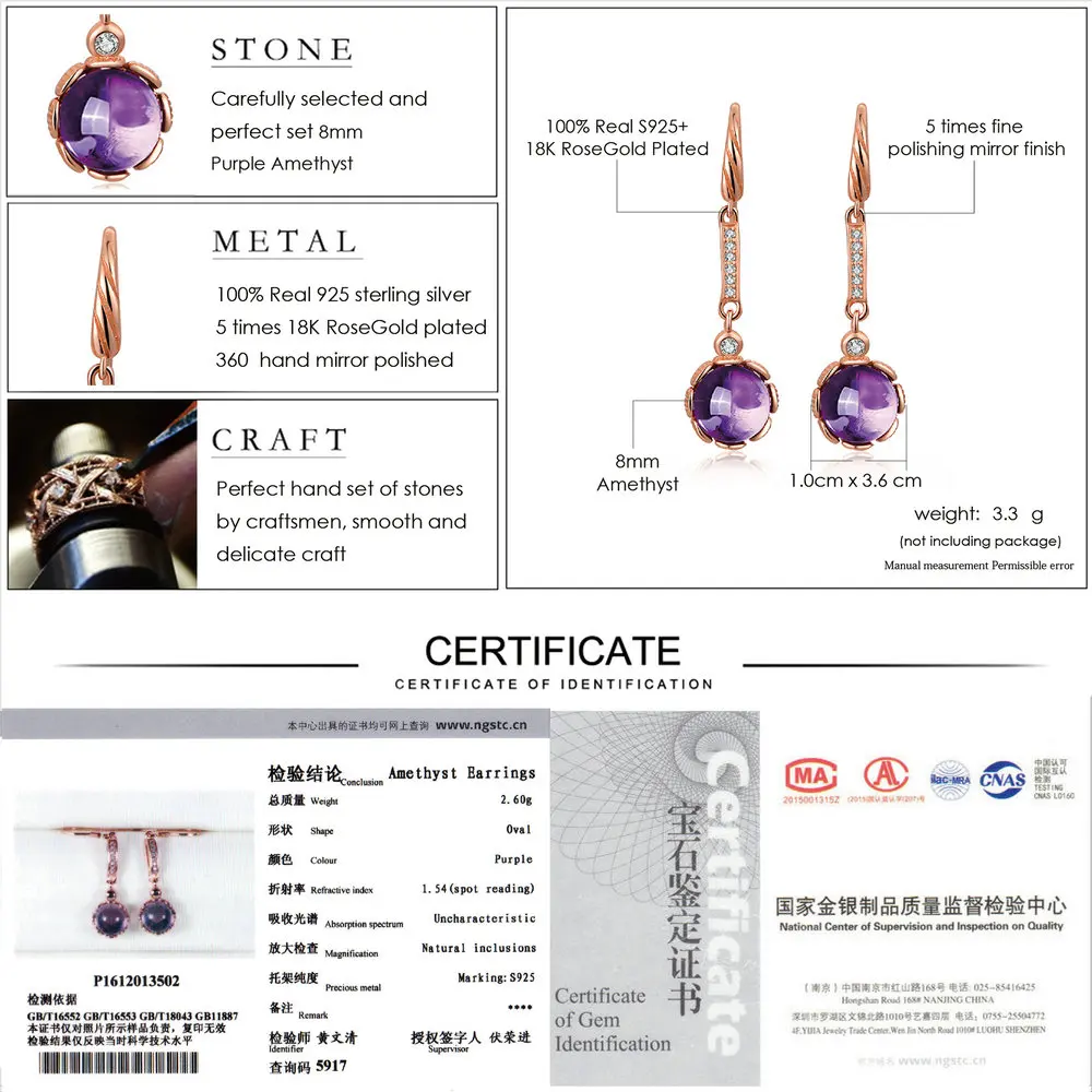 Женские длинные серьги-подвески с фиолетовым камнем серебро 100% пробы | Украшения