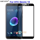 Для HTC Desire 12 5,5 