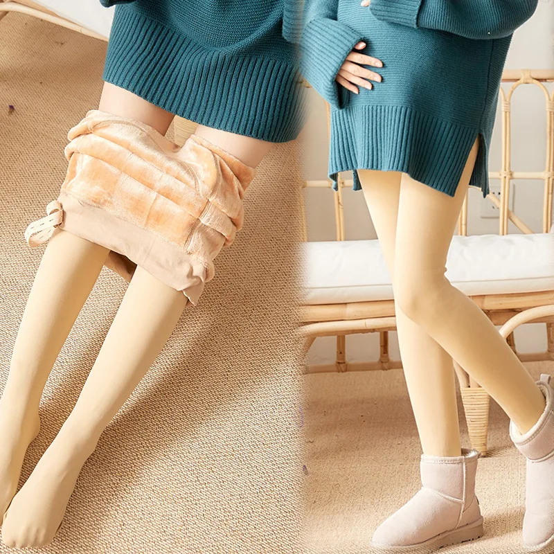 Колготки и чулочно носочные изделия для беременных женщин новинка 2019 утепленные