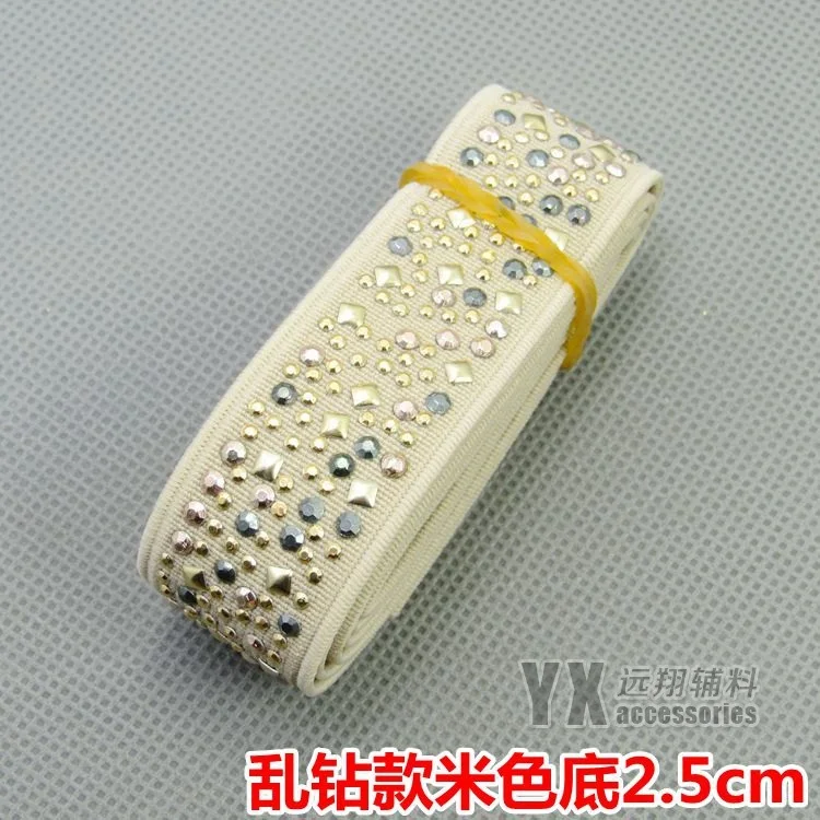 Модная эластичная лента для украшения 2 5 см 4 ширина м тесьма с Стразы Блестки DIY