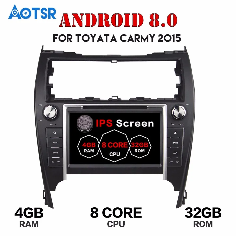 10 1 &quotAndroid 8 0 автомобильный мультимедийный плеер головное устройство для Toyota CAMRY