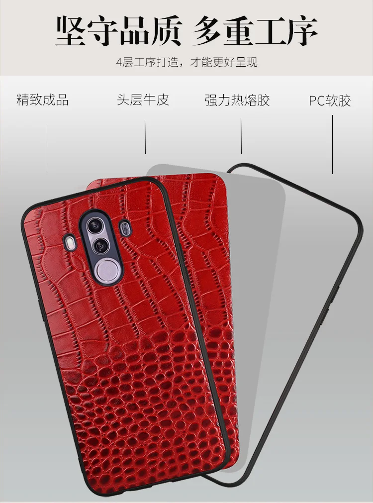 Натуральная кожа модный крокодиловый Чехол для телефона для huawei Nova 3 mate RS Plus P20 Pro 360 универсальная защита прочная