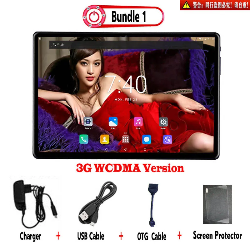 3G WCDMA 32G ROM TAB DHL бесплатно 2.5D Закаленное стекло Android 8,0 Google 10 дюймов планшетный ПК 8 Core 4 Гб ram 64 Гб rom gps ips планшет 10 10,1+ подарки - Комплект: 3G WCDMA 32G ROM TAB