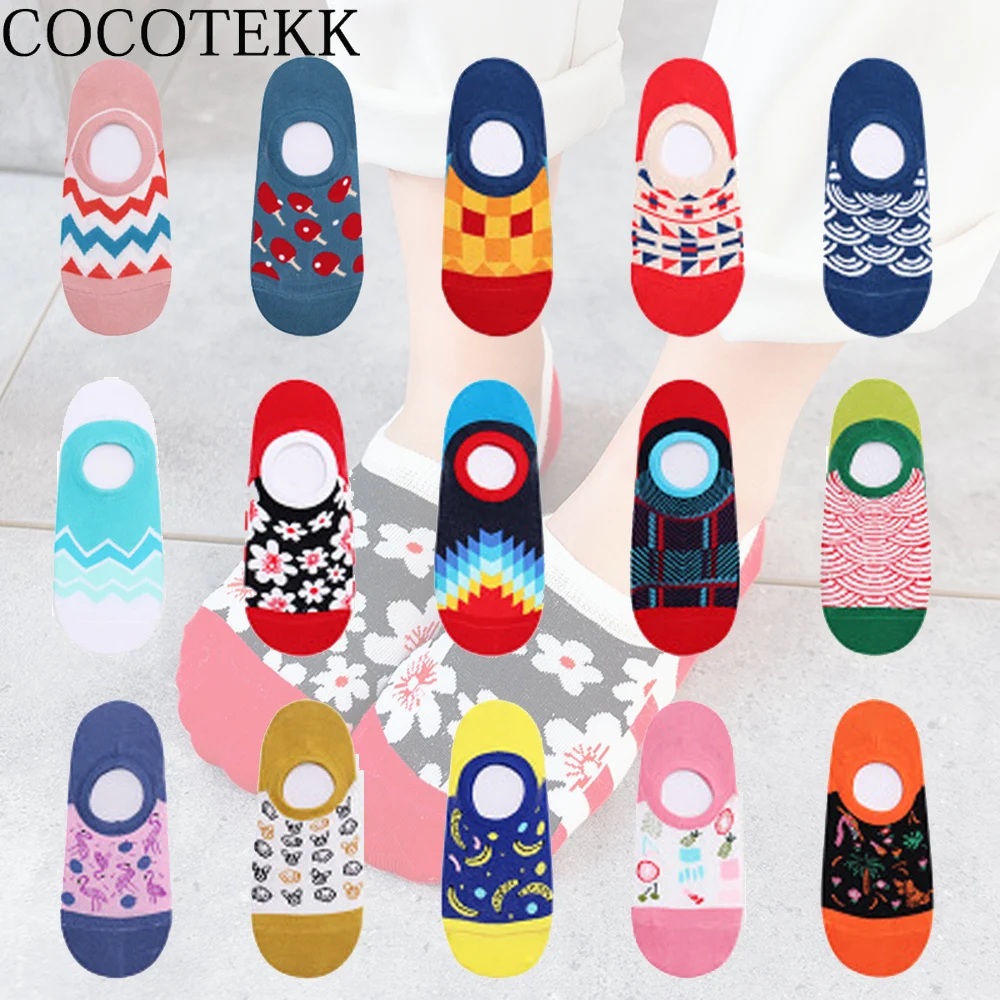 Женские носки Модные цветные полосатые клетчатые из чесаного хлопка модные
