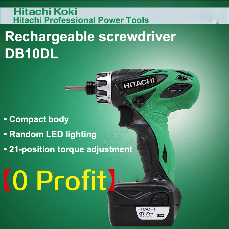 Япония HITACHI DB10DL зарядная отвертка 10 8 В двойная литиевая батарея дрель