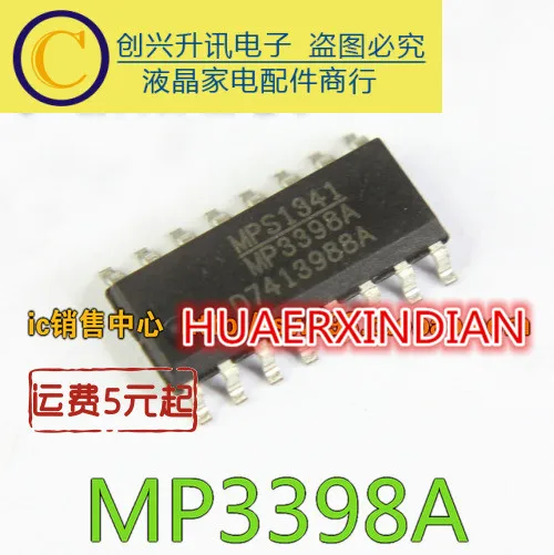 MP3398A OB3672QP MP5030ES SC51P03A04SC1G MP5032ES OB3309QP MP4012 OB3354QP CS8622E DAP017AH DAP017A MP3398A - Color: MP3398A