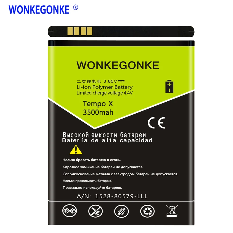 Аккумулятор WONKEGONKE 3500 мАч Li3822T43P4h736040 для Vodafone Smart E8 / N8 VFD 510 VFD510 VFD-510 | Мобильные
