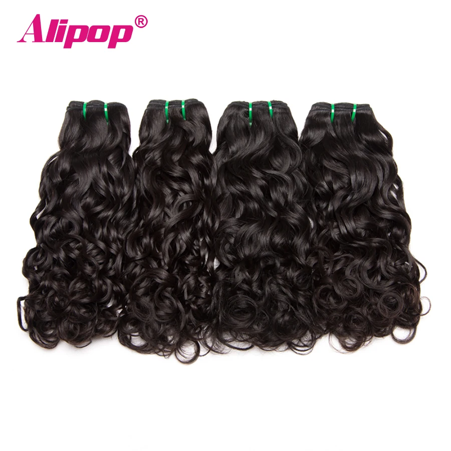 4 пучка бразильских волос волнистые человеческие волосы пучки сделка