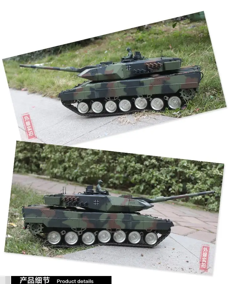 Heng Long 1/16 Leopard 2A6 танки с дистанционным управлением модель танка военный негабаритный металлический дорожный руль 2,4 г 3889