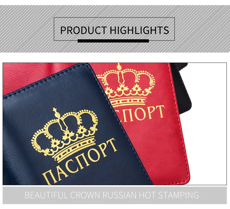 Новинка, корона, паспорт России, экспресс-, загранпаспорт, международная торговля, сумка для паспорта, кожзам, держатель билета, мульти-карта для джентльмена