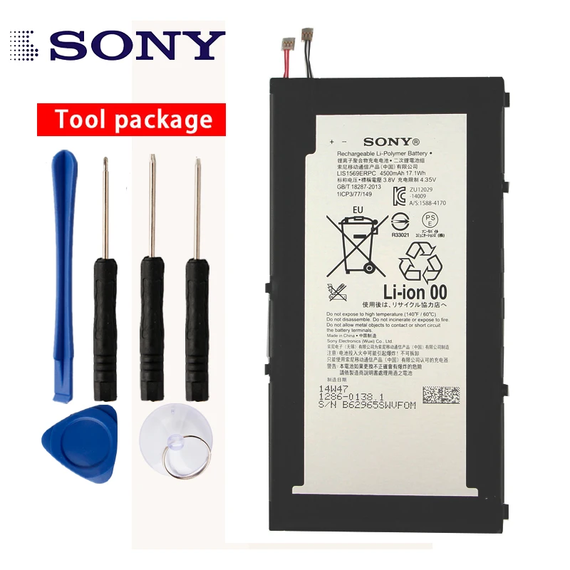 Оригинальный планшет Sony Z3 для Xperia Tablet LIS1569ERPC 4500 мАч|Аккумуляторы мобильных