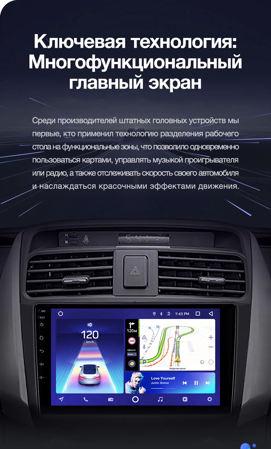 TEYES CC2 Штатная магнитола для Лифан Х60 Lifan X60 2012 2013 Android 8.1, до 8-ЯДЕР, до 4+ 64ГБ 32EQ+ DSP 2DIN автомагнитола 2 DIN DVD GPS мультимедиа автомобиля головное устройство