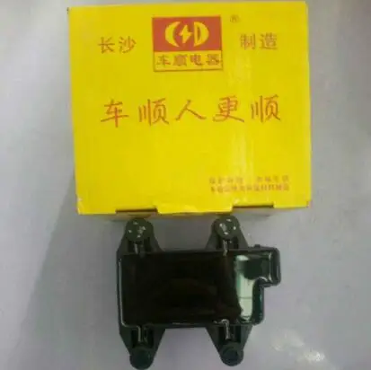 

DQG1225 OEM F01R00A025 F01R00A036 Ignition System for CHERY