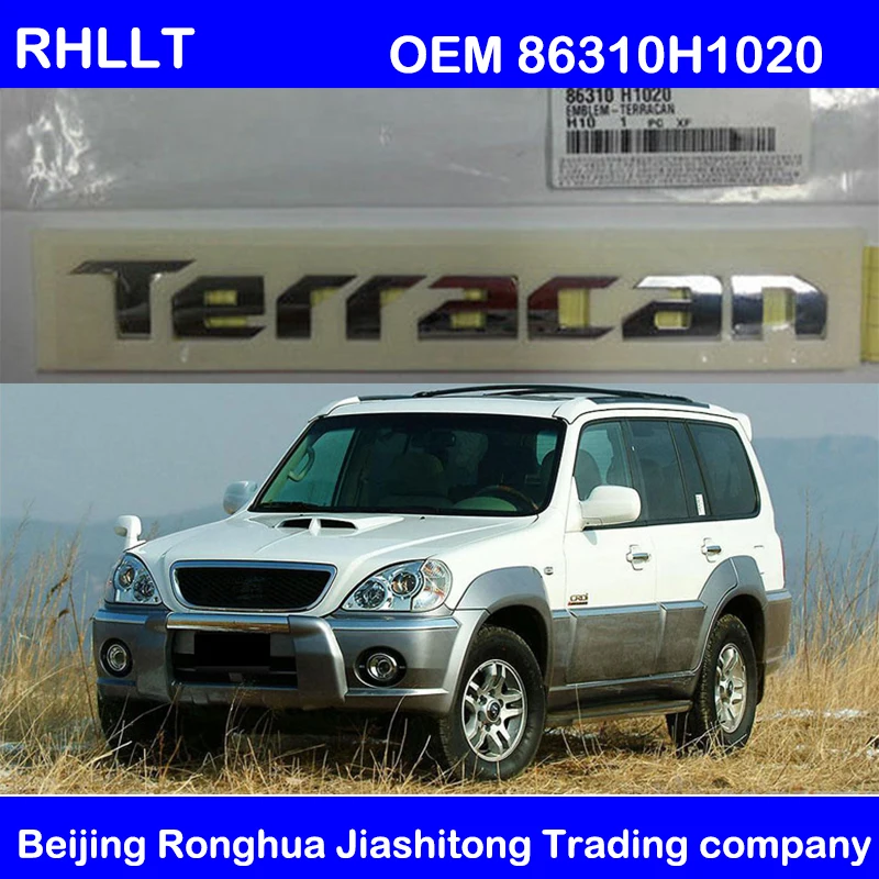 Оригинальный задний багажник OEM 86310H1020 86335H1020 с эмблемой для Hyundai townan 2001-2006
