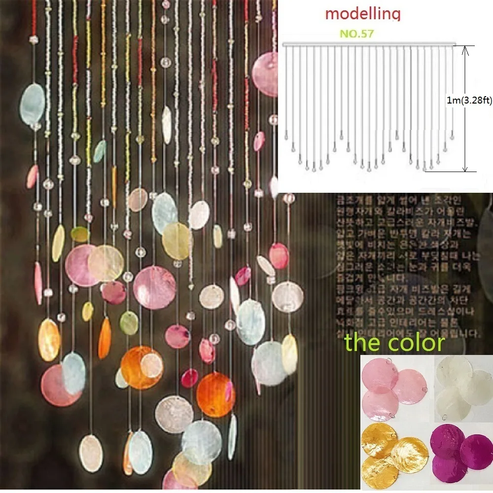 NO.57 готовая занавеска 28 шт./лот красочная Оболочка хрустальные бусины на дверь