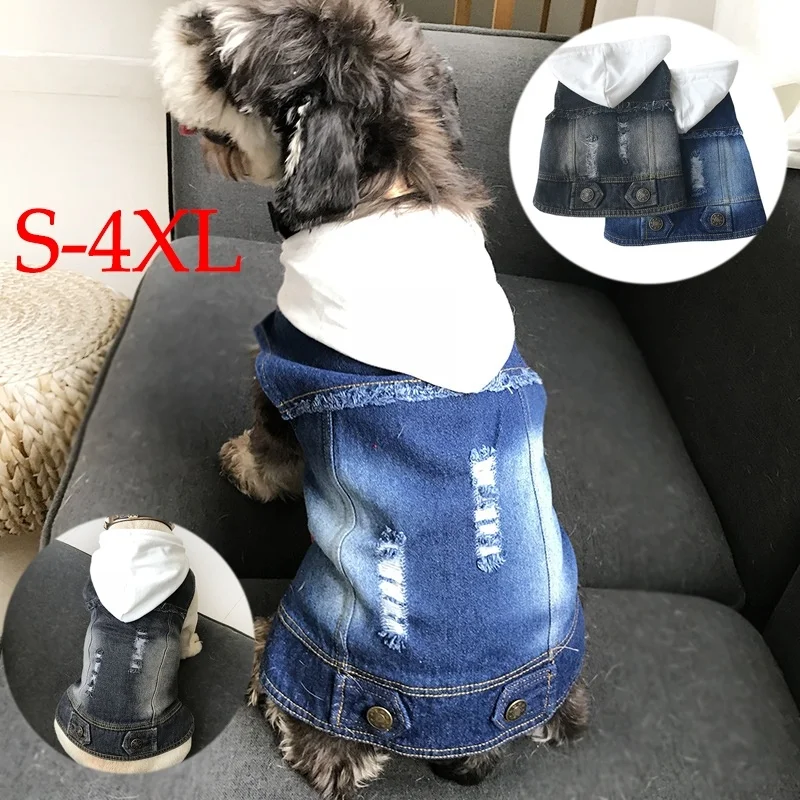 Comwarm сплошной цвет отверстие ковбой Pet свитер собака джинсовая куртка домашнее животное с капюшоном Одежда для Чихуахуа Тедди собак ковбойская одежда(S-4XL
