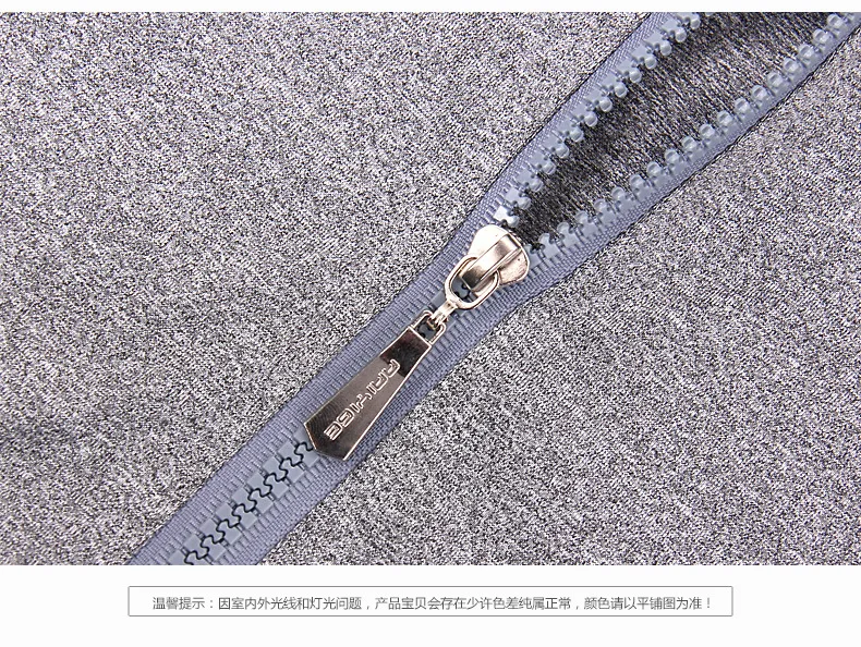 Женский спортивный костюм из 3 предметов пальто бюстгальтер и брюки для