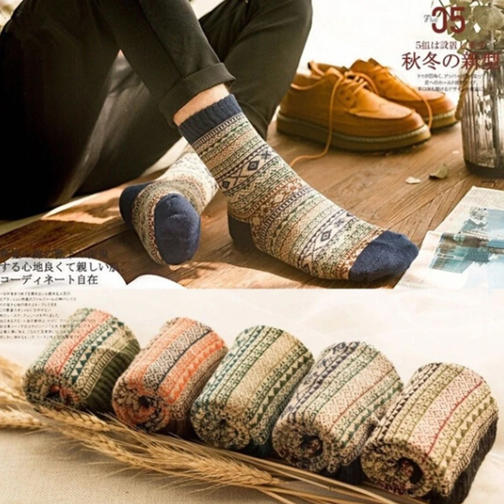 Одна пара 100% новые ретро нация унисекс Мужские Женские хлопковые полосатые