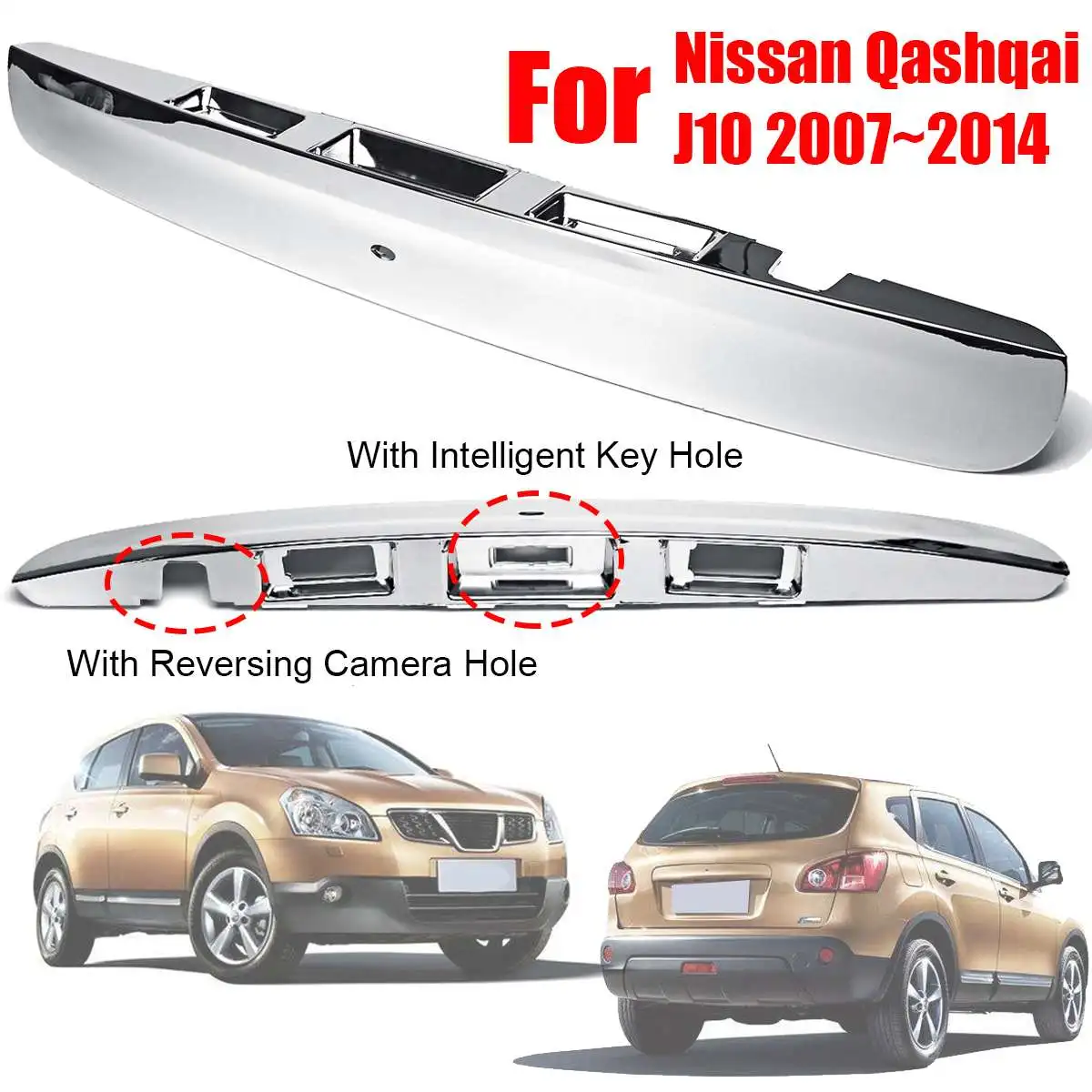 Новинка 1 шт. серебряная крышка багажника с I key и отверстием для камеры Nissan Qashqai J10