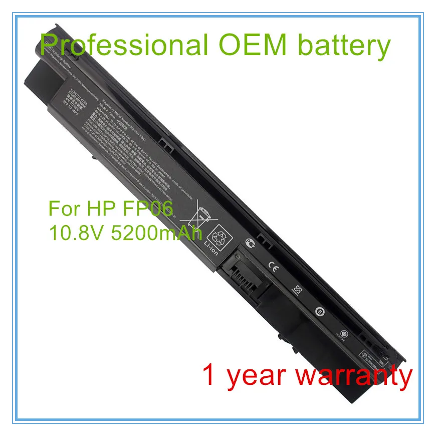 Сменный аккумулятор FP06 для 440 445 450 455 Φ FP09 Бесплатная доставка|fp06 battery|battery 44battery 6 |