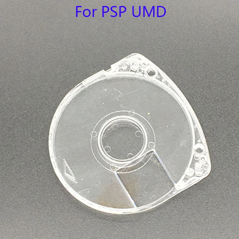 Прозрачный чехол для хранения дисков UMD 5 шт. защитный PSP UMD|case for|case for pspcase me |