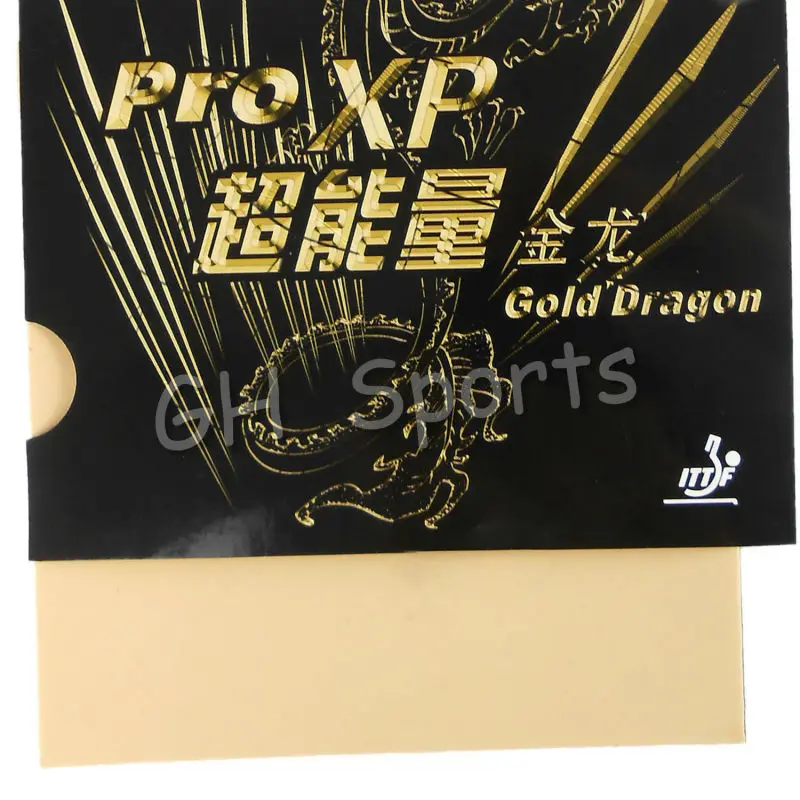 KTL Pro XP (Pro XP) Gold Dragon Pips In Резина с губкой для настольного тенниса (пинг понга)|rubber tennis