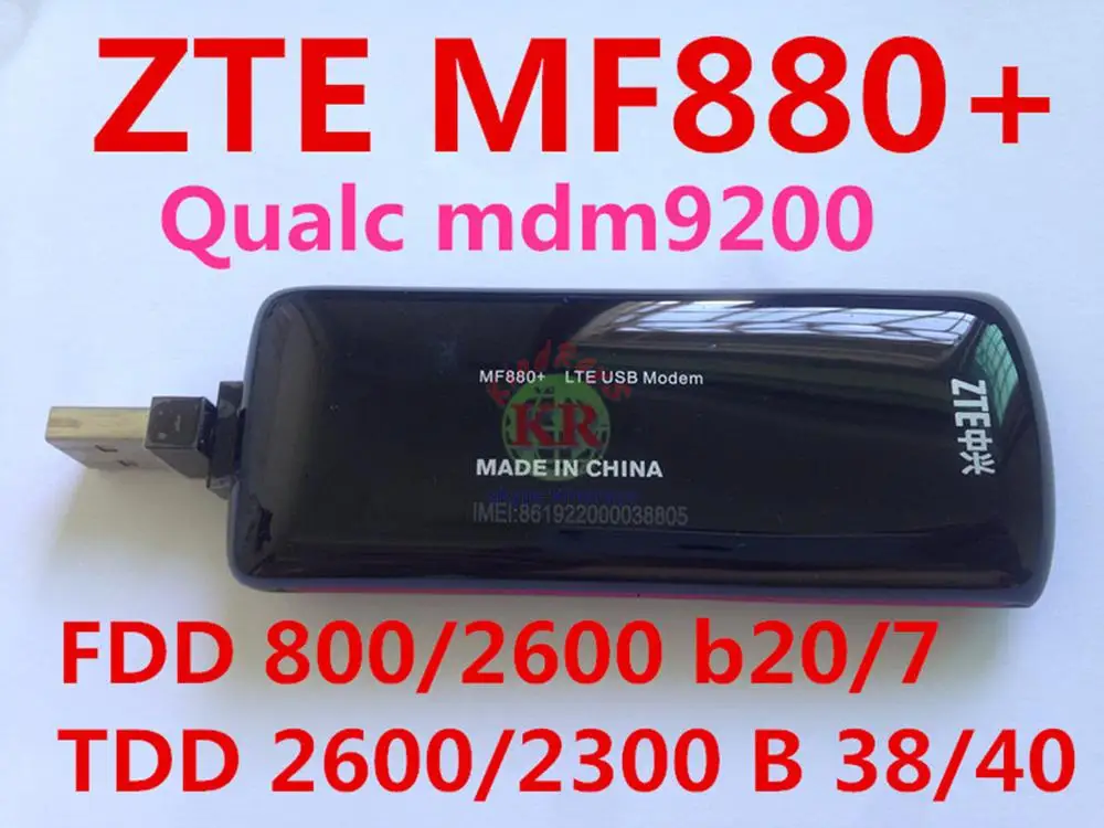 Разблокированный 4G ZTE MF880 LTE модем 100M MF820 беспроводной usb PK MF831 MF823 MF855|wireless modem|zte mf831 |