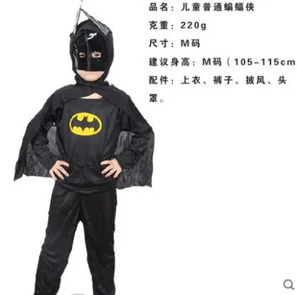 Batman Детская Карнавальная одежда на Хэллоуин, супергерои, Зорро, костюмы Бэтмена, Спайдермен, Человек-паук, Cpstumes для мальчиков и девочек - Цвет: Batman