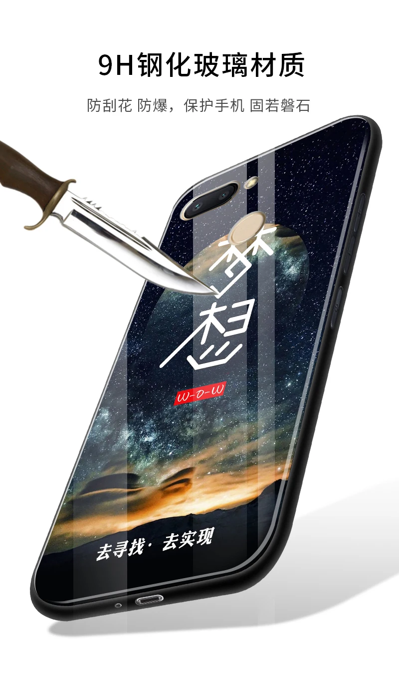 For Xiaomi Redmi 6 6A Case Soft Silicone edge+Hard Cartoon Toughened glass Protect Back Cover with Front Tempered Glass Film |