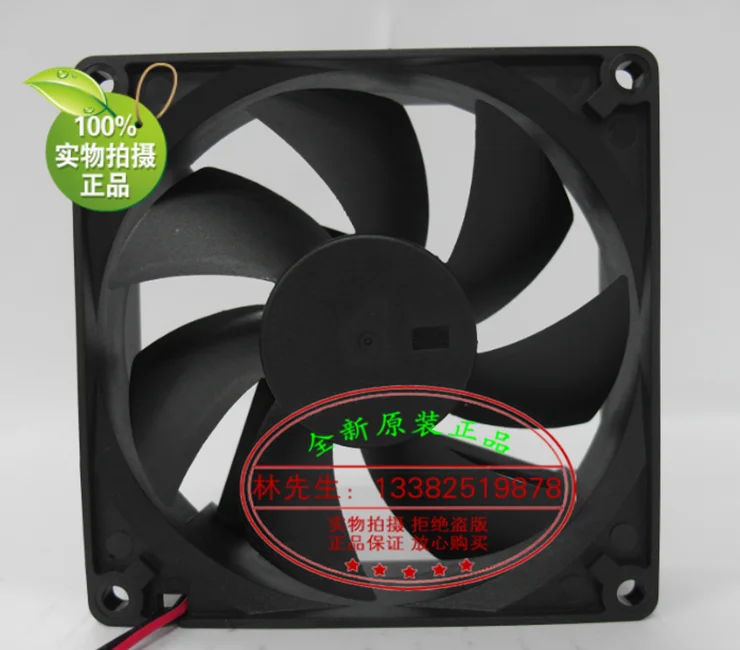 Новый вентилятор охлаждения Suntronix SAN JUN SJ9225HD2 HD1 DC24V 12V с двойным шарикоподшипником |