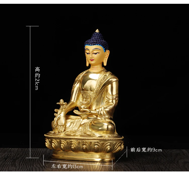21CM large - TOP Good gilding Buddha brass statue HOME family effective protection Tibetan Nepal Guru Medicine buddha | Дом и сад