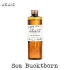 AKARZ известный бренд море bucktborn масло природного ароматерапия highcapacity уход за кожей тела спа массажа база базисное масло