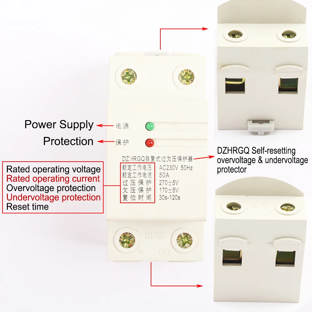1 шт. 40A 63A 230V Din rail автоматическое восстановление Повторное подключение