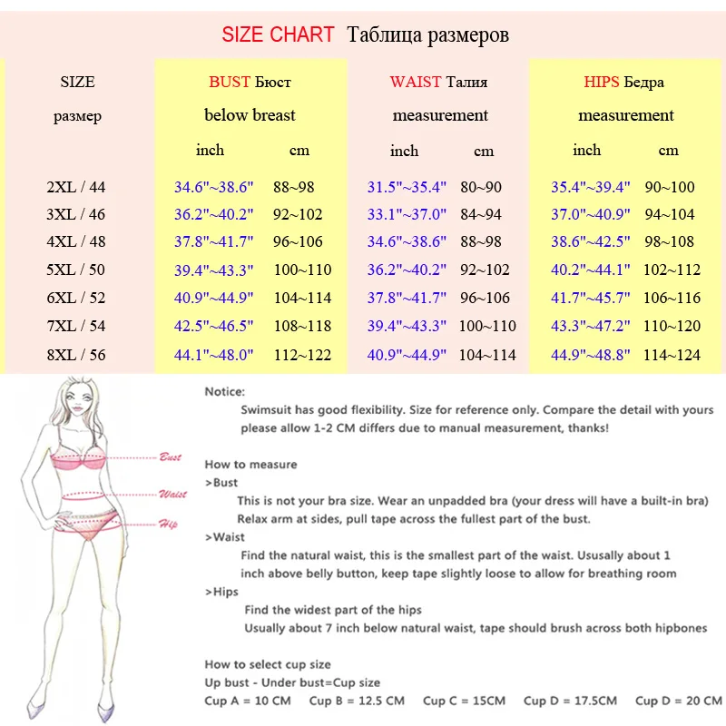 Купальник женский сплошной с эффектом пуш ап большие размеры 6XL|Комбинезоны| |