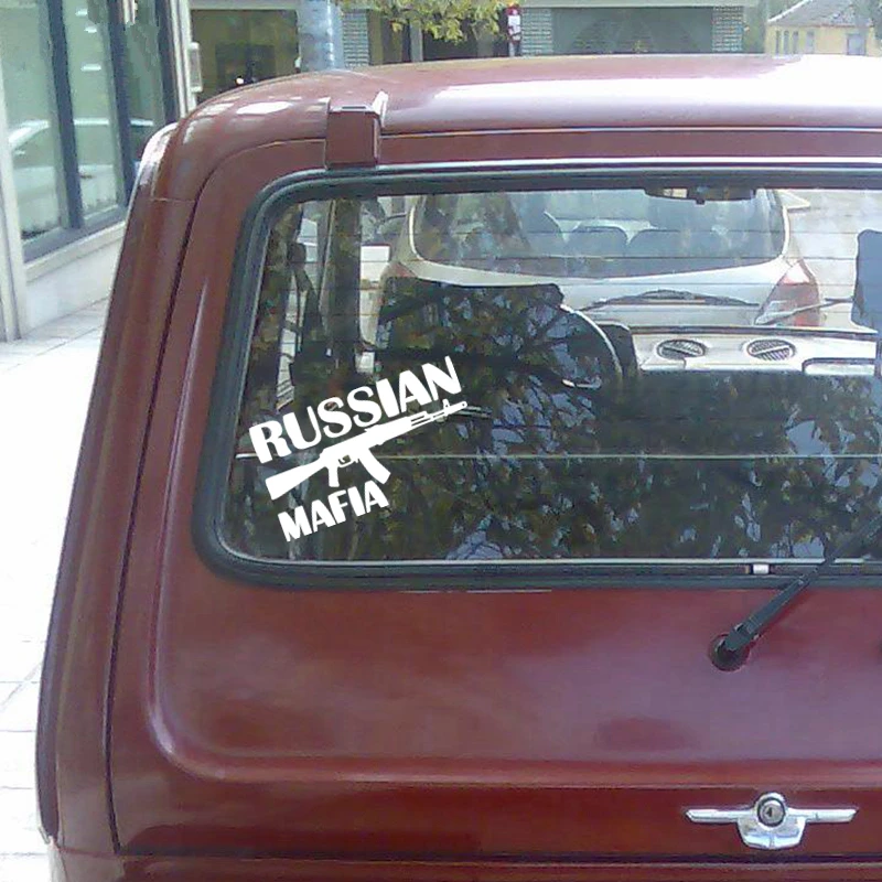 CK2052#22*12см наклейки на авто RUSSIAN MAFIA водонепроницаемые машину наклейка для