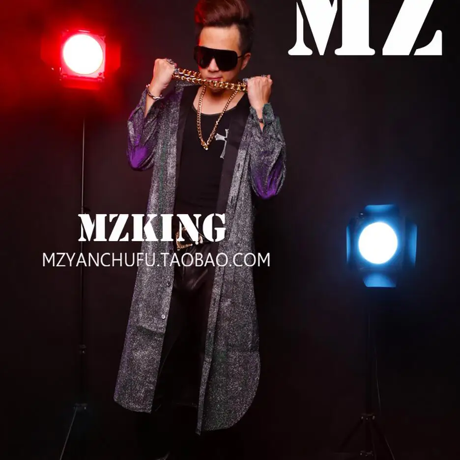 Бесплатная доставка Мужская певица зеленый и фиолетовый градиент вспышки