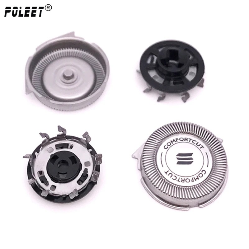 Рисунок 2 - 300 компл./лот сменная электробритва