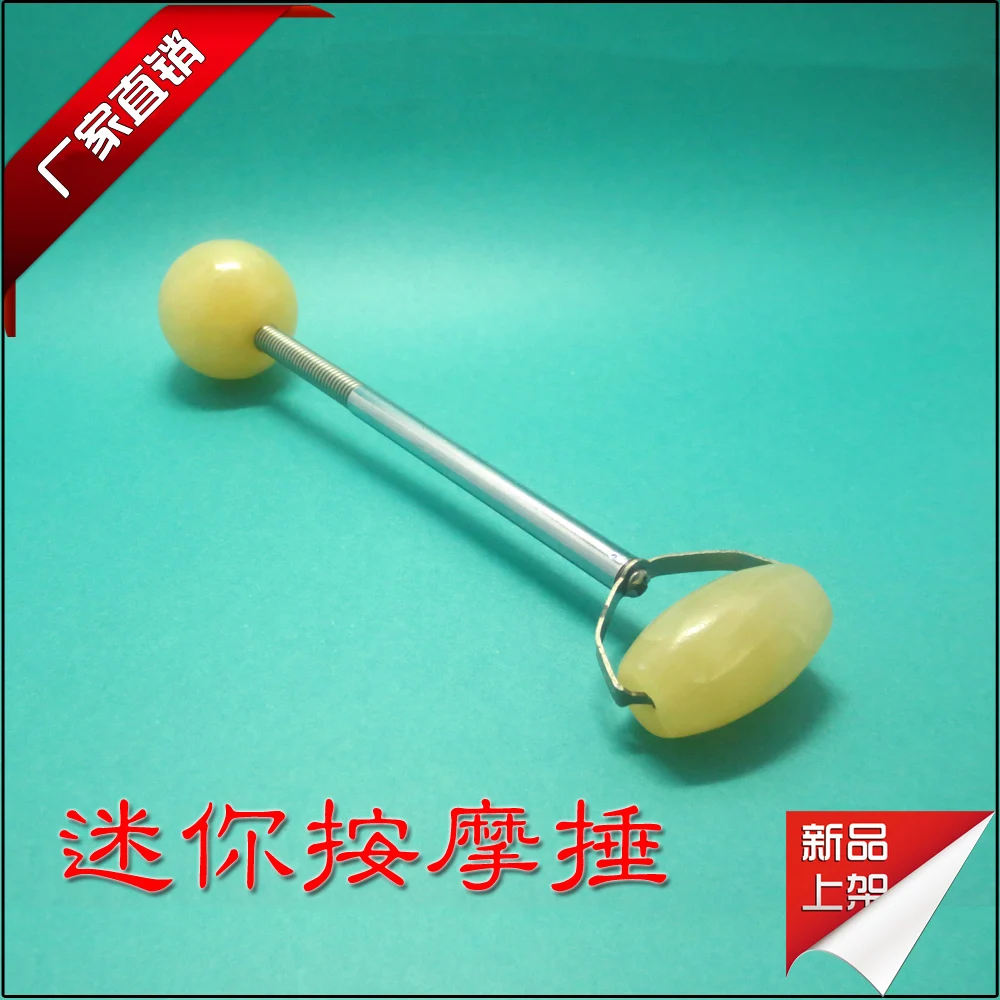 М топаз нефритовые ролики красота успокаивающий Массажер устройство |