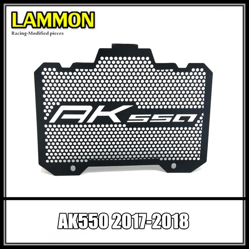 

Motorcycle Accessories Stainless Steel Radiator Protection FOR KYMCO AK550 AK 550 2017 2018